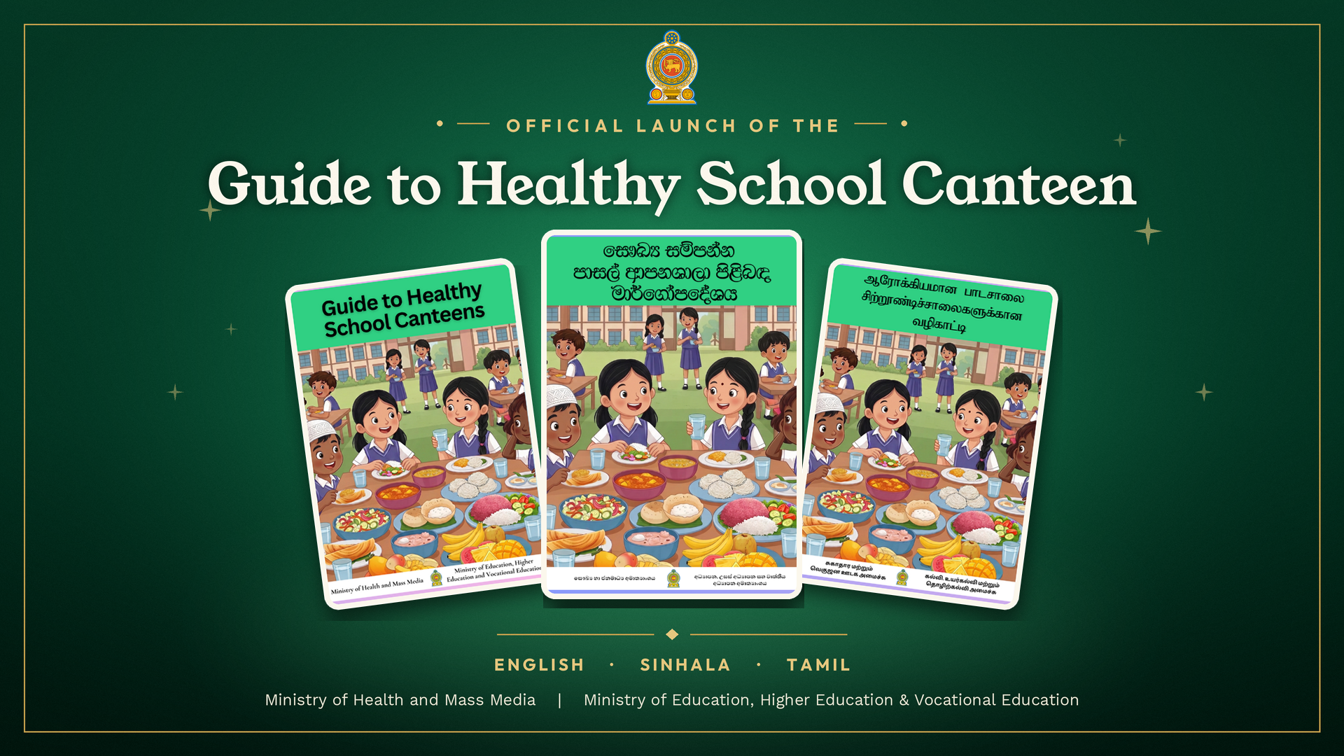 Launch of the School Canteen Guidelines.