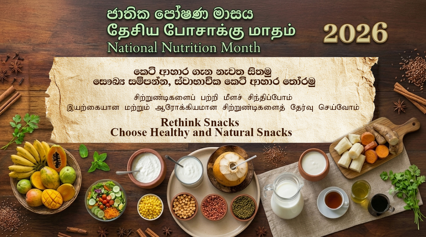 Rethink snacks. Choose natural.
