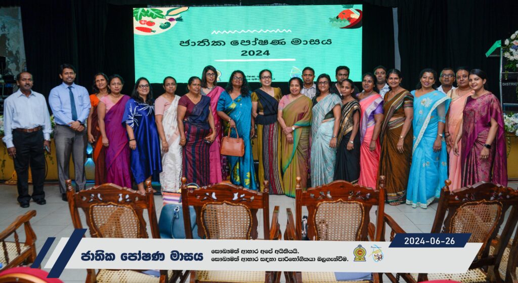 අංශයේ / කණ්ඩායමේ / ක්ෂේත්‍ර වැඩසටහනක ඡායාරූපයක් එක් කරන්න